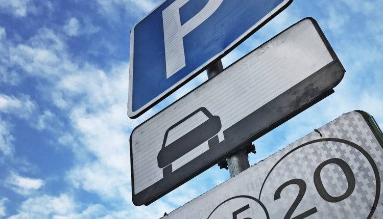 Преступление и наказание: каковы штрафы за неправильную парковку в 2019 году?