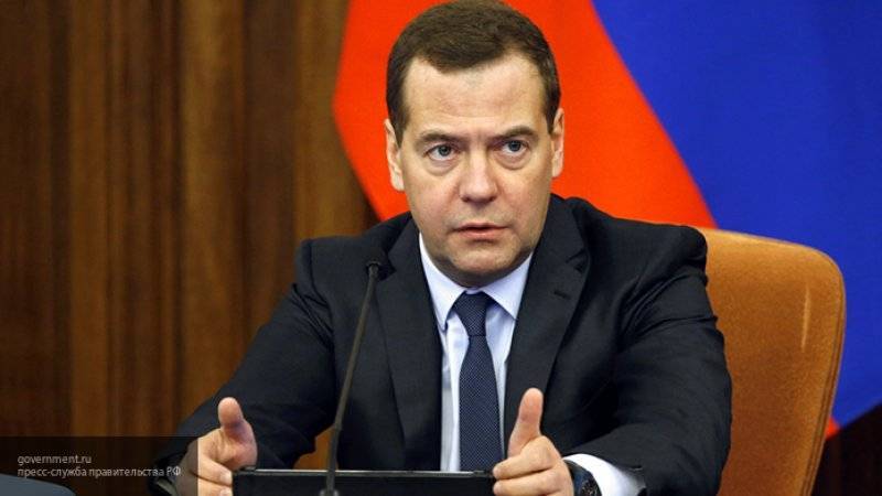 Медведев исключил из списка госпрограмм "Развитие пенсионной системы"
