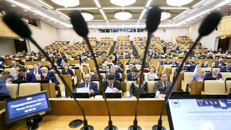 Делегация из Грузии приедет в Москву на встречу с депутатами Госдумы