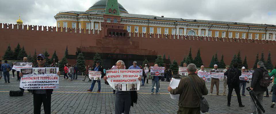 На Красной площади задержали экстремистов