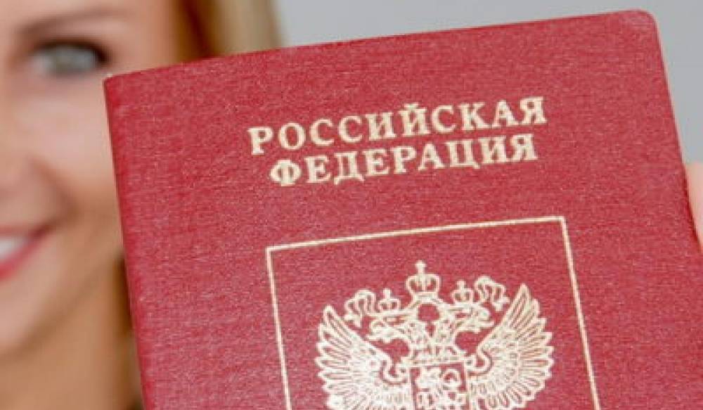 Первые электронные паспорта в России планируют выдавать в 2022 году