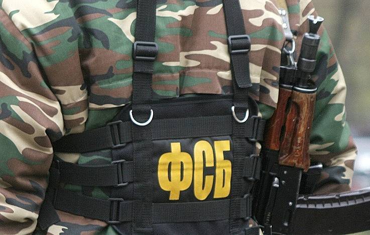 Оперативные мероприятия УФСБ проводятся в правительстве Якутии