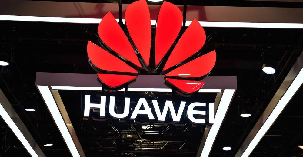 В Вашингтоне рассказали, при каком условии американские компании могут сотрудничать с Huawei
