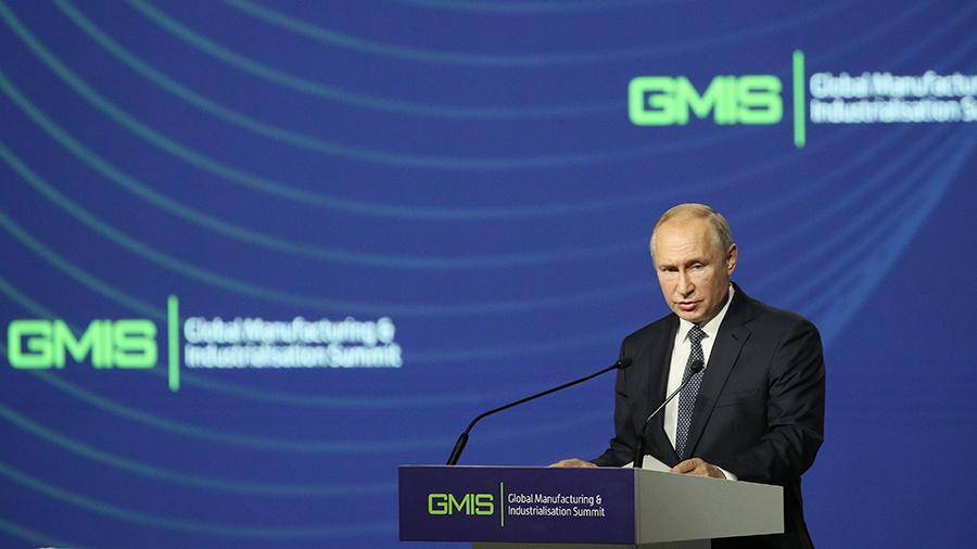 Путин предрек деградацию климата из-за технологического развития