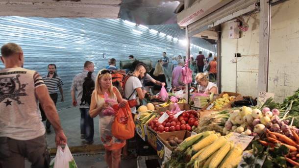 В Украине замедлилась инфляция - izmacity.com - Украина