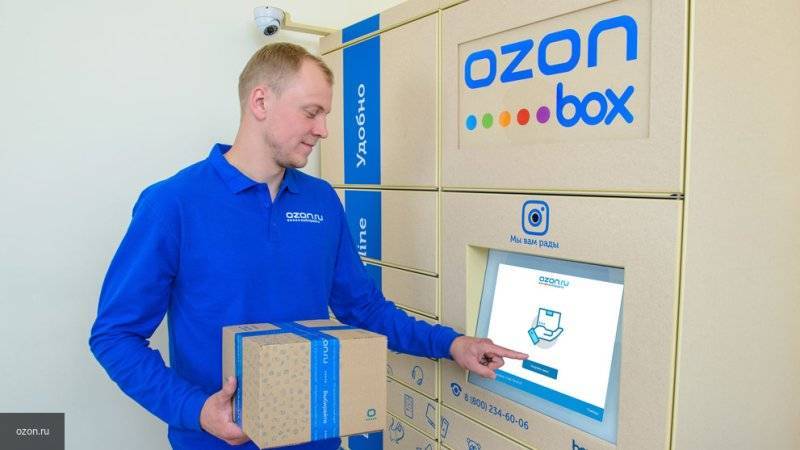 Интернет-магазин Ozon сообщил об утечке данных клиентов