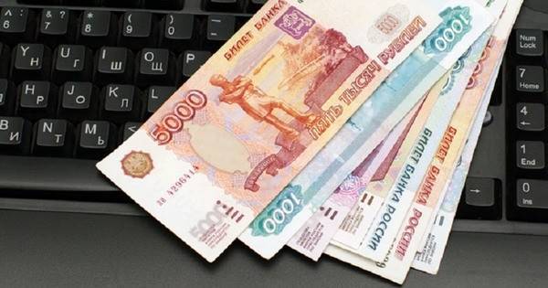 Разработчиков российского ПО подержат 15 миллиардами