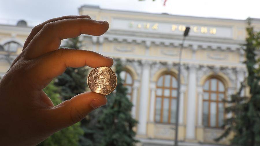 Рубль резко подорожал на фоне заявлений главы ФРС США