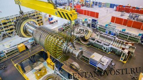 Siemens подал заявку на полную локализацию производства в России газовых турбин