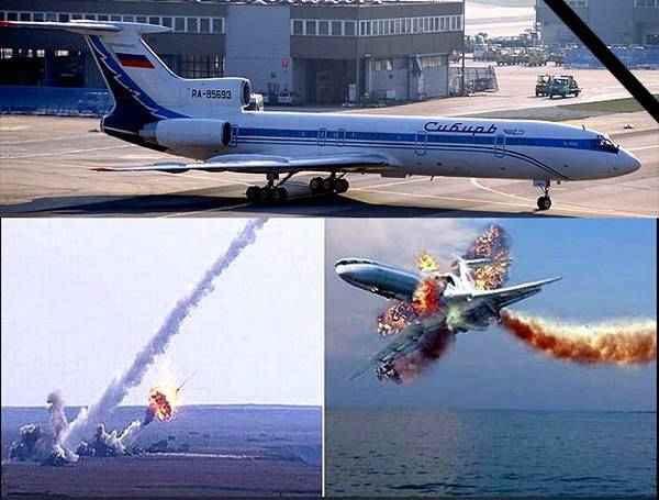 Катастрофа Ту-154М авиакомпании «Сибирь» над Черным морем: российская ракета или подрыв изнутри?