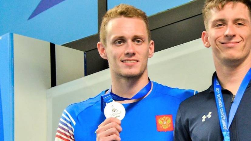 Пловец Марков стал третьим на дистанции 50 метров вольным стилем на Универсиаде — РТ на русском