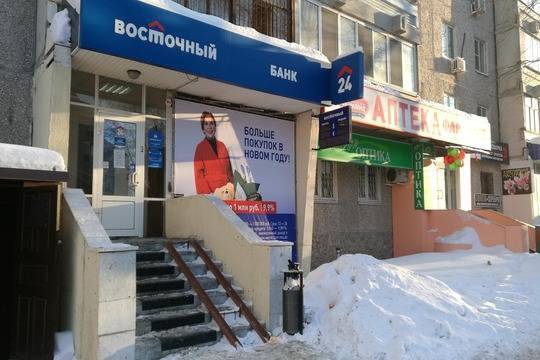 Baring Vostok оспаривает назначение нового руководства банка «Восточный»