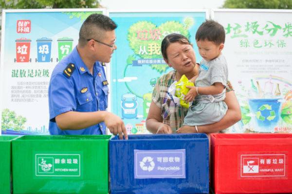 В Китае открылся институт исследований мусора