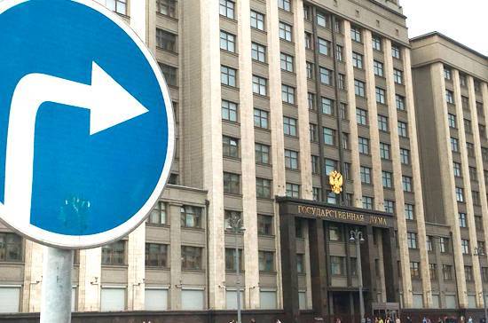 Мельников: Госдума 11 июля может рассмотреть проект постановления о порядке работы в осеннюю сессию