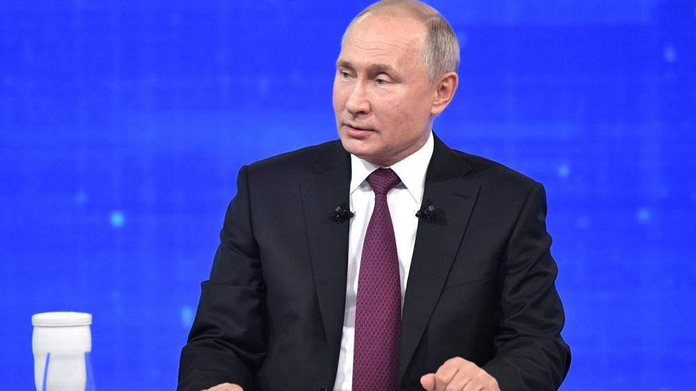 Путин призвал активно работать над новыми технологиями