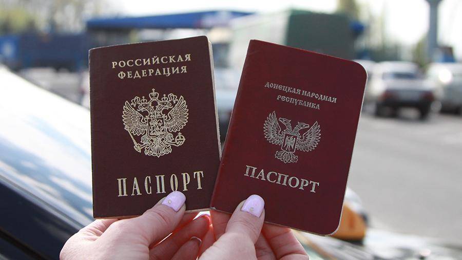 Пушилин назвал число получивших российские паспорта жителей ДНР