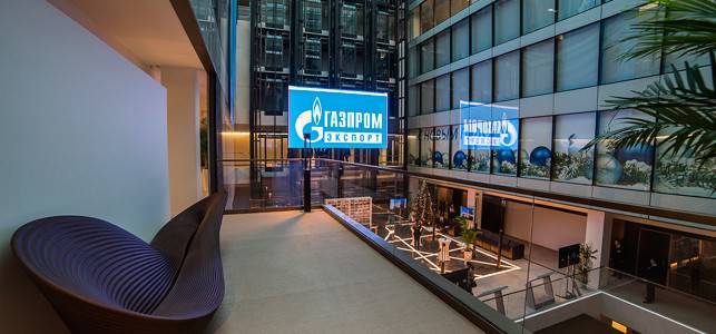 Доходы «Газпрома» от экспорта газа за три месяца упали на 38%