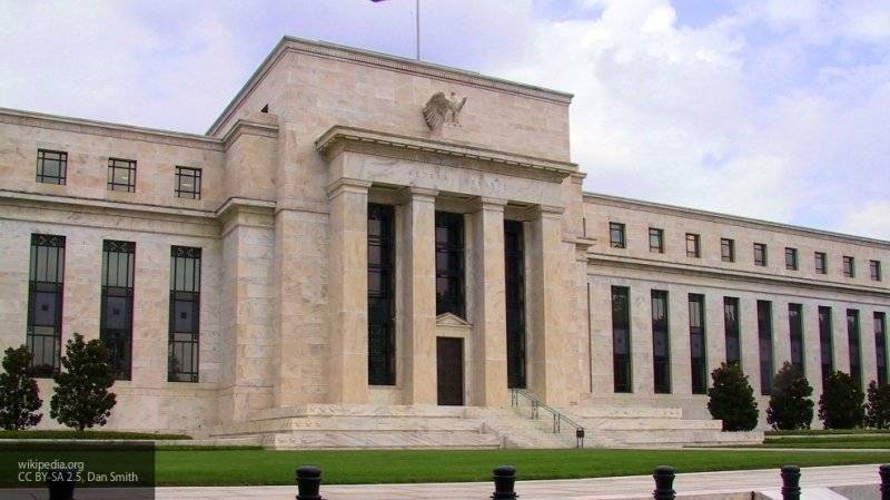 Заявление главы ФРС США Пауэлла привело к значительному снижению курса доллара