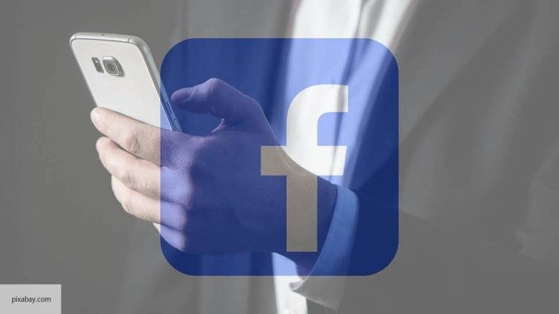 Боярский раскритиковал Facebook за «легализацию» кибертравли пользователей
