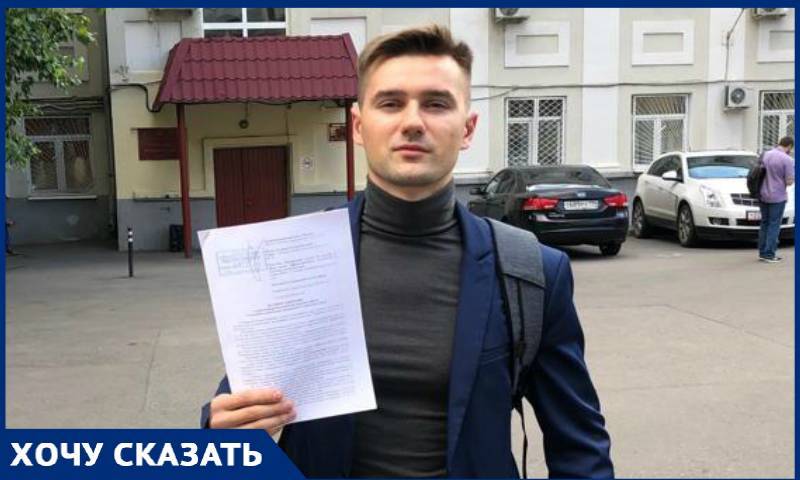 Московский блогер подал в суд на Instagram за «закручивание гаек»