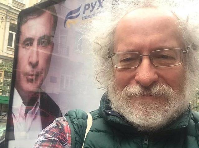 Главред «Эха Москвы» сфотографировался в Киеве на фоне портрета Саакашвили | Новороссия