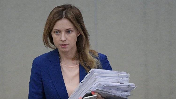 Поклонская предложила Зеленскому список "следующих на выход" чиновников