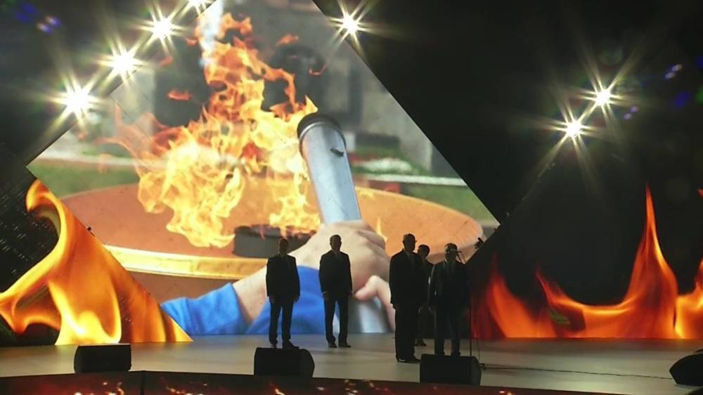 В Уфе прошла церемония открытия 53 Международных детских игр