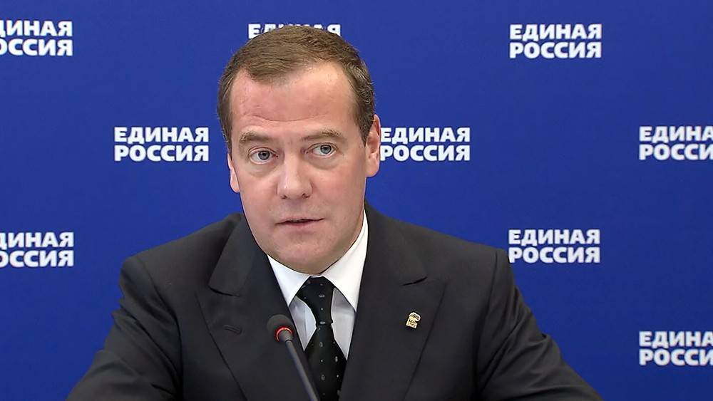 Медведев поставил диагноз Киеву