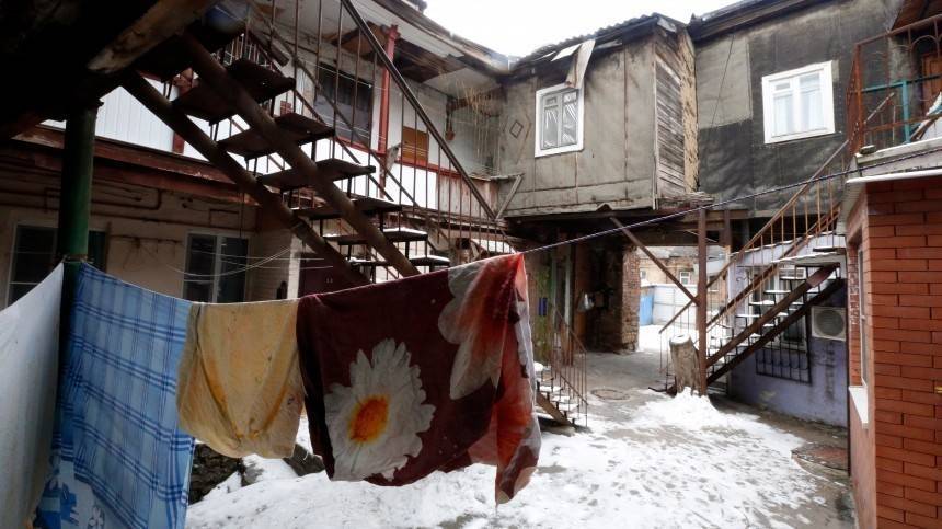 Видео: скандал с ветхим жильем в Серове Свердловской области