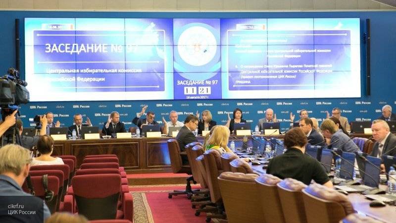 ЦИК России оценил позицию Беглова об изменении рабочей системы ИКМО
