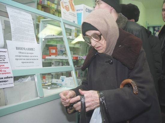 Россияне стали экономить на лекарствах: фармрынок сократился впервые с 2015 года