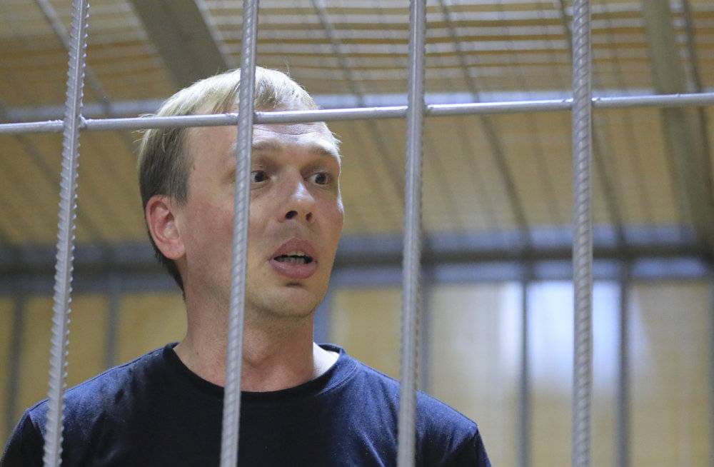 В УВД по ЗАО отстранены от работы пять человек после дела Ивана Голунова