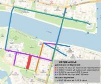На время подготовки и проведения Дня города в Твери введут ограничения движения транспорта - ТИА