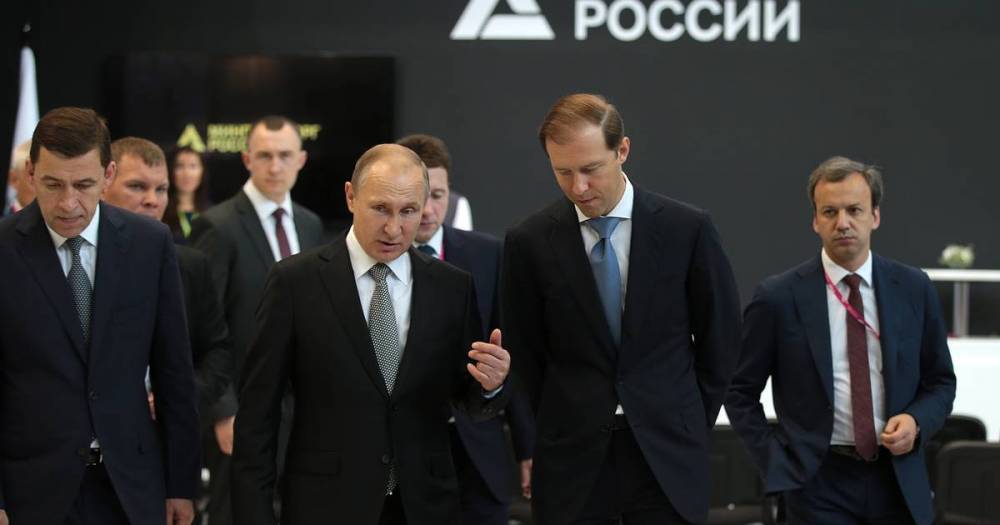 Владимиру Путину представили смоленскую систему мониторинга «Диспетчер»