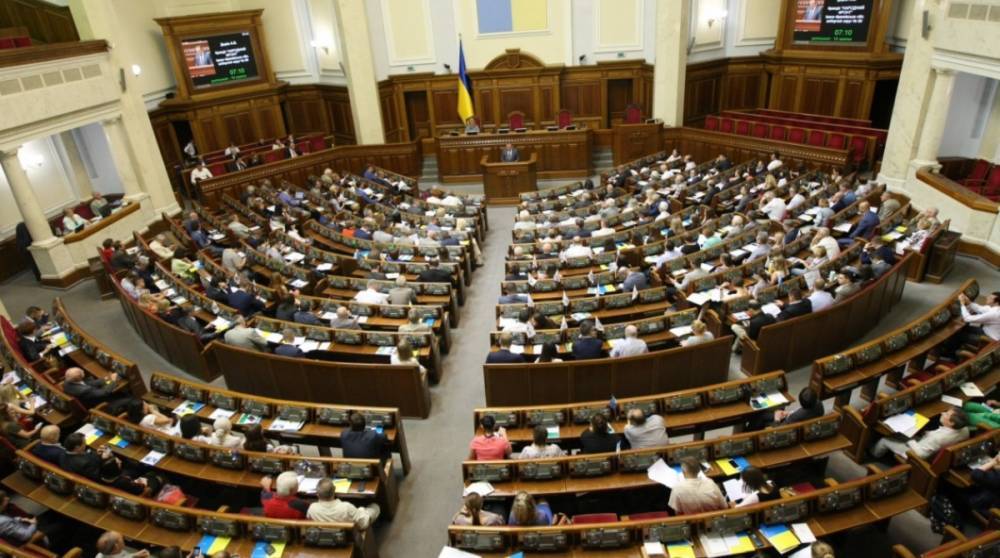 Рада проголосовала за Избирательный кодекс Украины