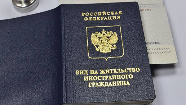 МВД предлагает ввести новый платеж для живущих в России иностранцев — Информационное Агентство "365 дней"