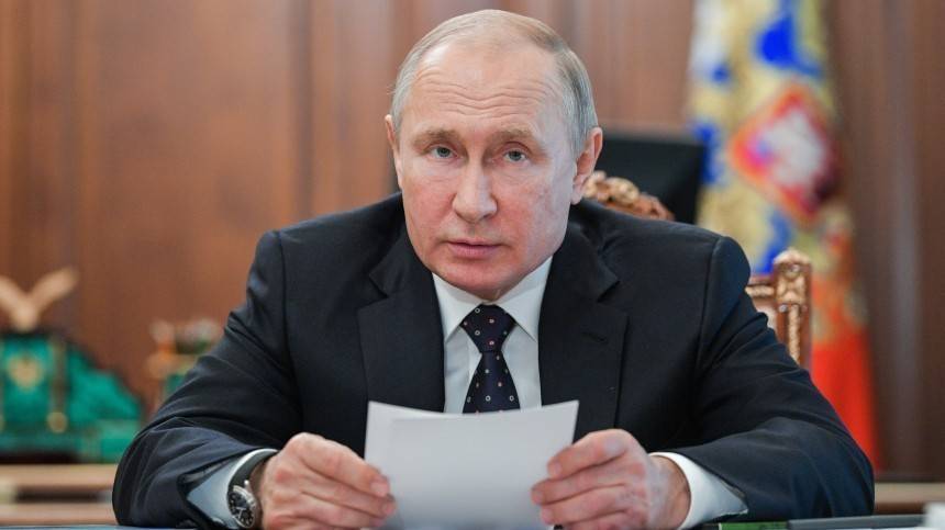 Путин уточнил главную цель госкорпораций — видео