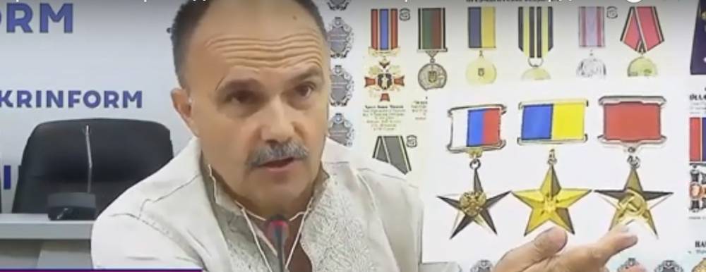 Украинские ордена заподозрили в пророссийской зраде