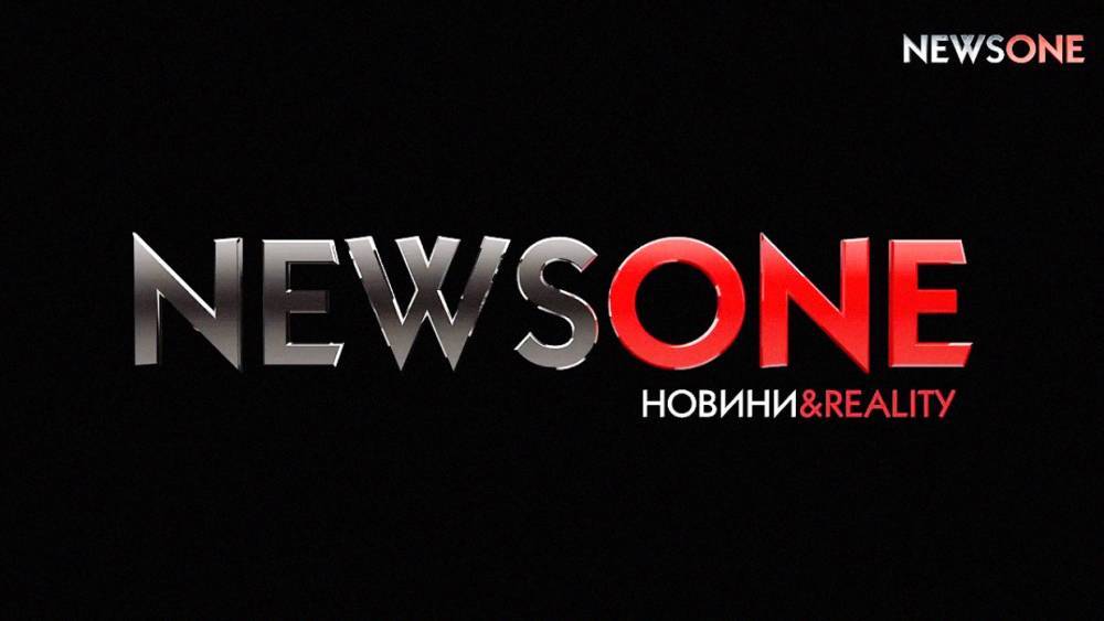Десятки украинцев вышли на акцию в поддержку телеканала NewsOne в Киеве