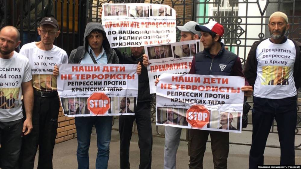 У Верховного суда в Москве задержаны десятки человек