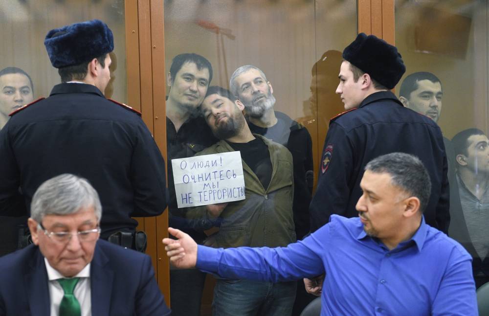 В Москве в Верховного суда задержаны более 50 человек, вышедших поддержать фигурантов дела «Хизб ут-Тахрир»