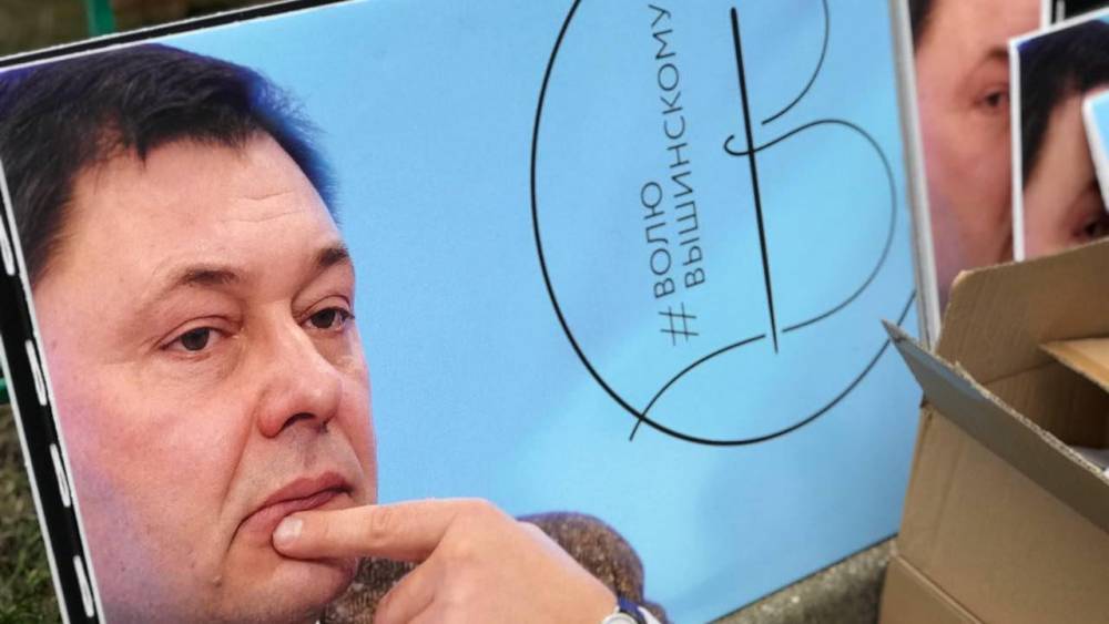 Медведчук назвал возможные сроки освобождения Вышинского