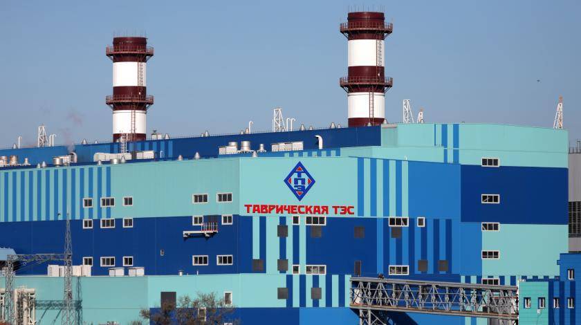 Siemens отказался от претензий по Крыму