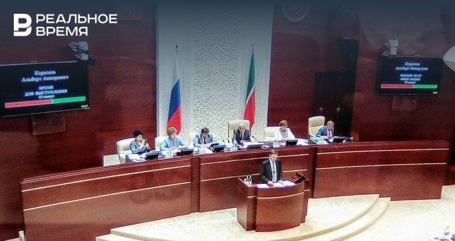 Госсовет Татарстана дополнил Стратегию-2030 положениями о развитии ТЭК