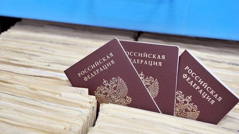 Стали известны предварительные сроки перехода на электронные паспорта