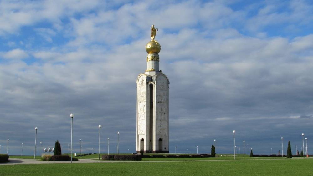 Немецкий журналист предлагает снести памятники Победы на Прохоровском поле потому, что считает, что никакого сражения и погибших там не было