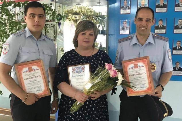 В Уфе полицейские наградили женщину, которая помогла задержать педофила // ОБЩЕСТВО | новости башинформ.рф