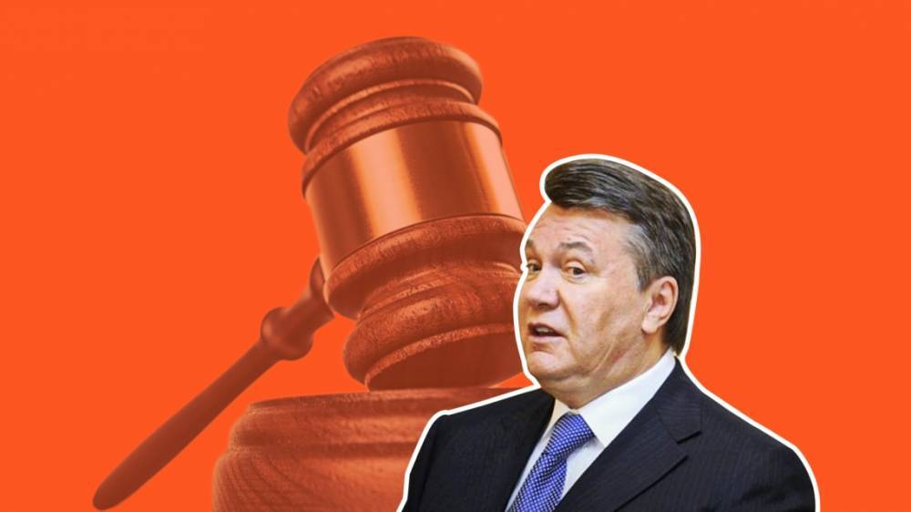 В ЕС планируют отменить санкции в отношении Януковича – ГПУ