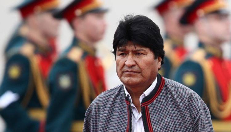 Президент Боливии прибыл в Россию с рабочим визитом