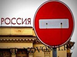 Советник Зеленского предложил переименовать русский язык в Украине